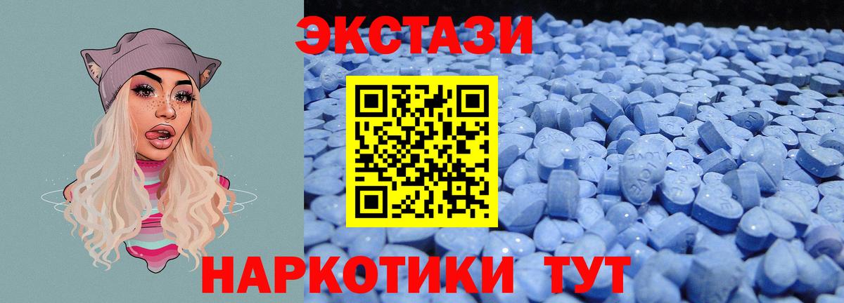 Лосино-Петровский  Экстази louis Vuitton  darknet какой сайт  Вход с VPN 