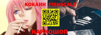 прущие крисы Гагарин
