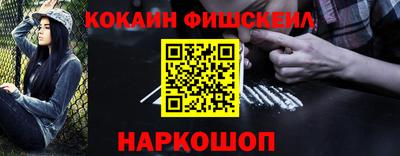 2c-b Гатчина