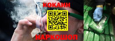 а пвп мука Гай