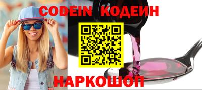 прущие крисы Гагарин