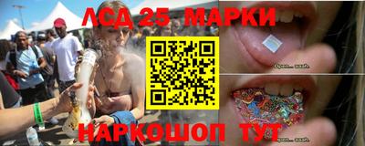 прущие крисы Гагарин