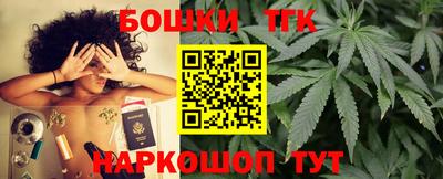 прущие крисы Гагарин