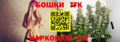 а пвп мука Гай