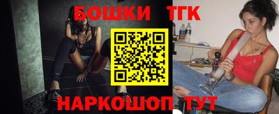 прущие крисы Гагарин