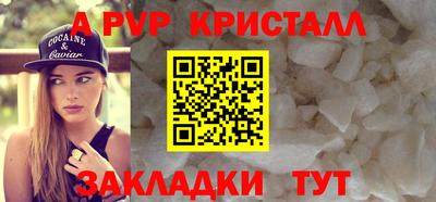 2c-b Гатчина