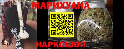 прущие крисы Гагарин