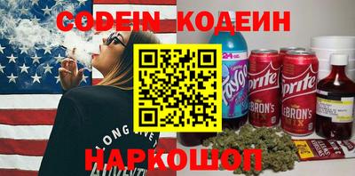 прущие крисы Гагарин