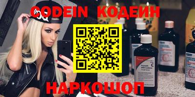 прущие крисы Гагарин