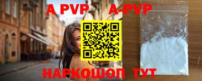 прущие крисы Гагарин
