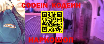 прущие крисы Гагарин