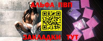 2c-b Гатчина
