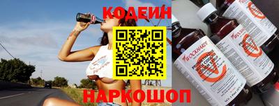 прущие крисы Гагарин