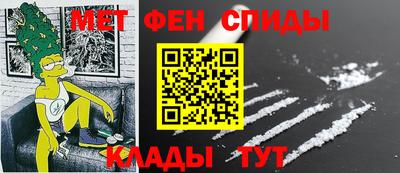 прущие крисы Гагарин