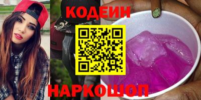 а пвп мука Гай