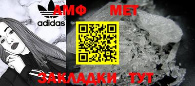 2c-b Гатчина