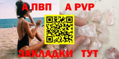 2c-b Гатчина
