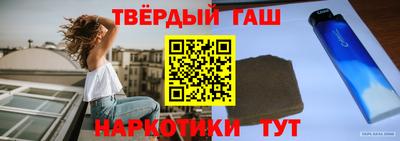 а пвп мука Гай