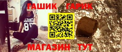 2c-b Гатчина