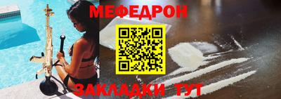 прущие крисы Гагарин